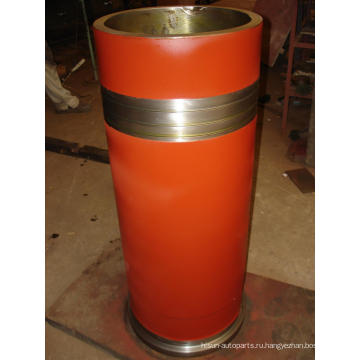 Mak Cylinder Liner